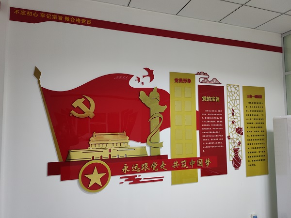 UV平板打印設(shè)計(jì)