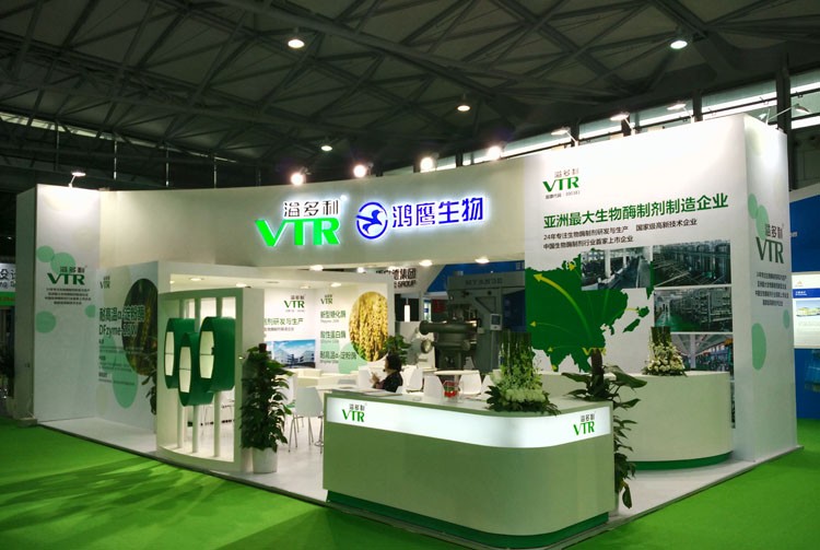 展柜設(shè)計制作