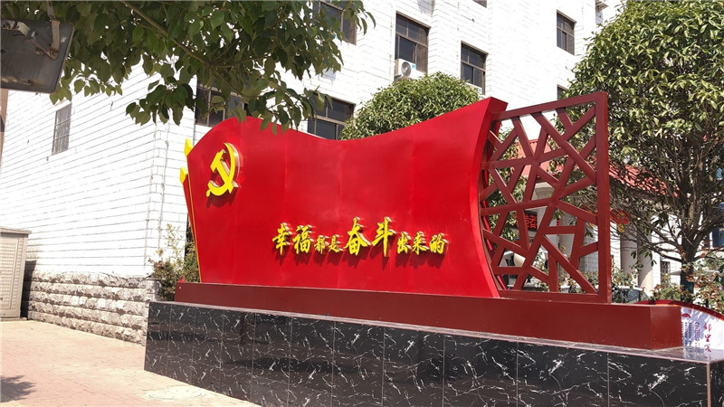 標(biāo)識標(biāo)牌