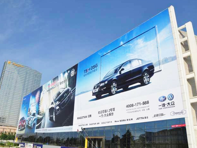 洛陽(yáng)噴繪寫(xiě)真